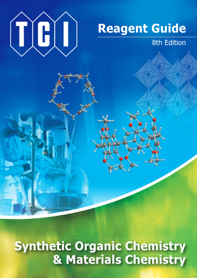 Synthetic Organic Chemistry and Materials Chemistry